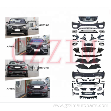 S Class 2018-2020 Upgrade To W222 S450 Bodykit